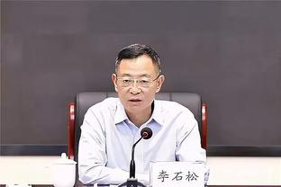 开云app免费下载安装官网截图1